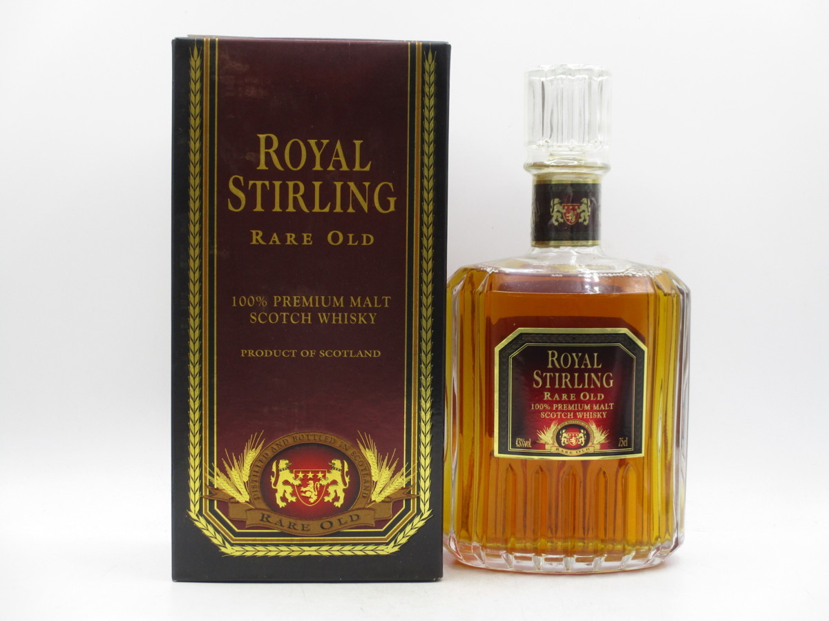 レア オールド ロイヤル スターリング ROYAL STIRLING ロイヤル