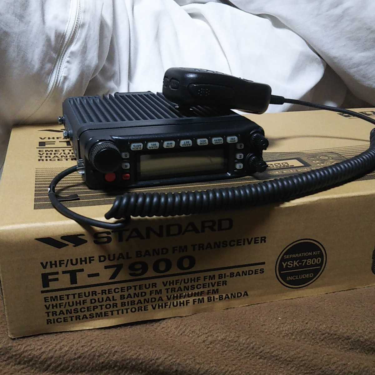 FT－7900(アマチュア無線機)中古 技適 20ワット （2020年5月8日