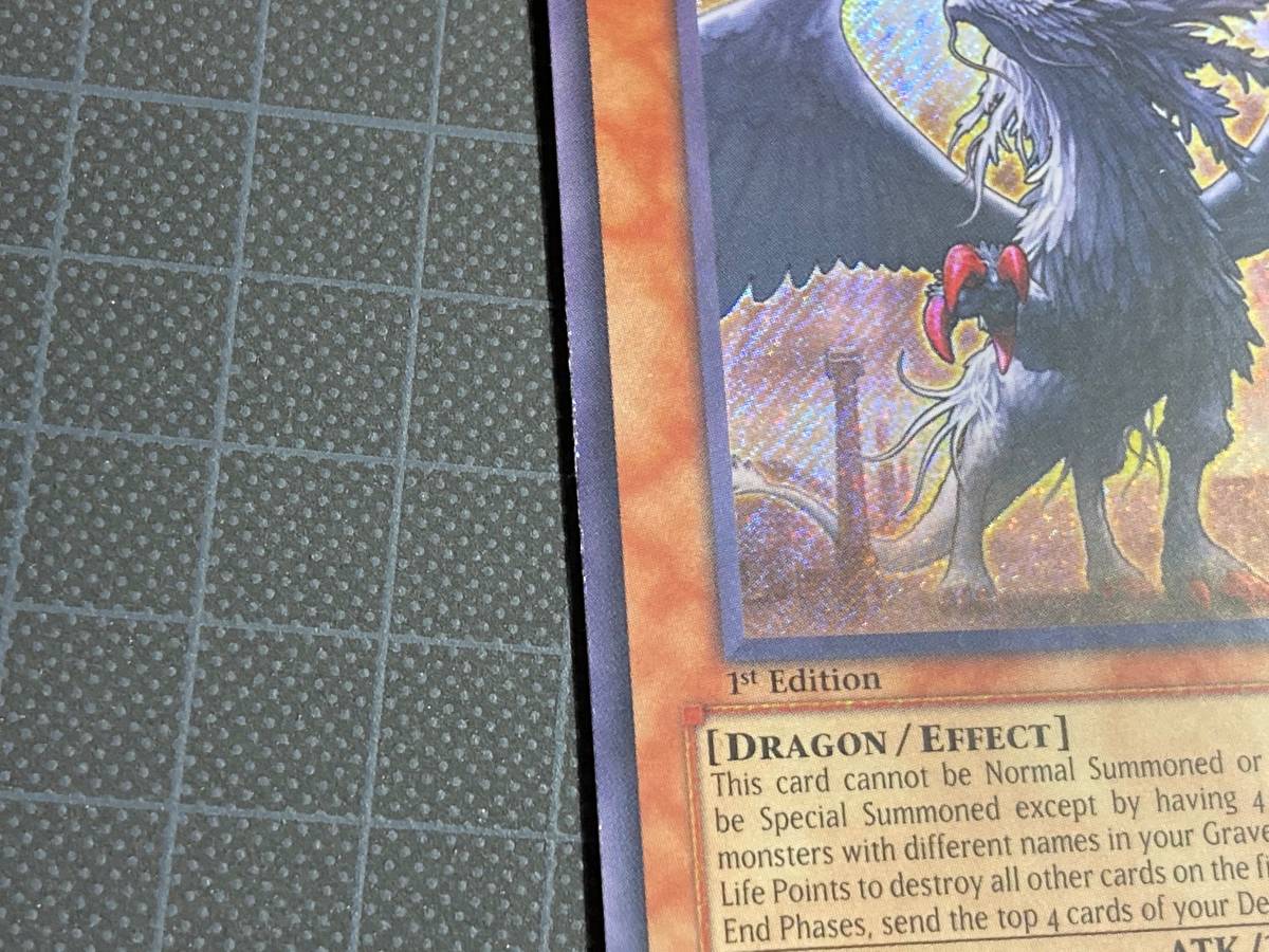 英語版 LODT-EN026 Judgment Dragon 裁きの龍 (シークレットレア) 1st