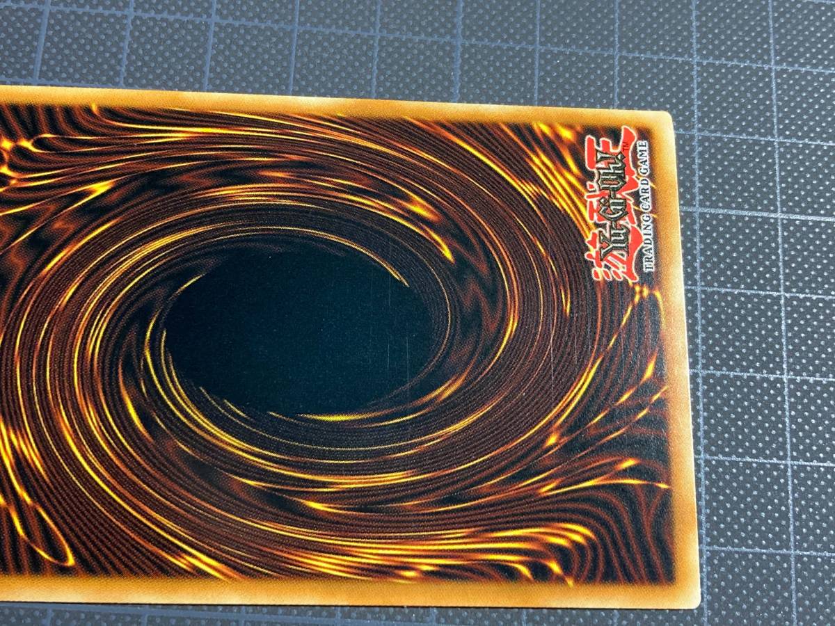 遊戯王 裁きの龍 英語 1st シークレット LODT-EN026 遊戯王 裁きの龍