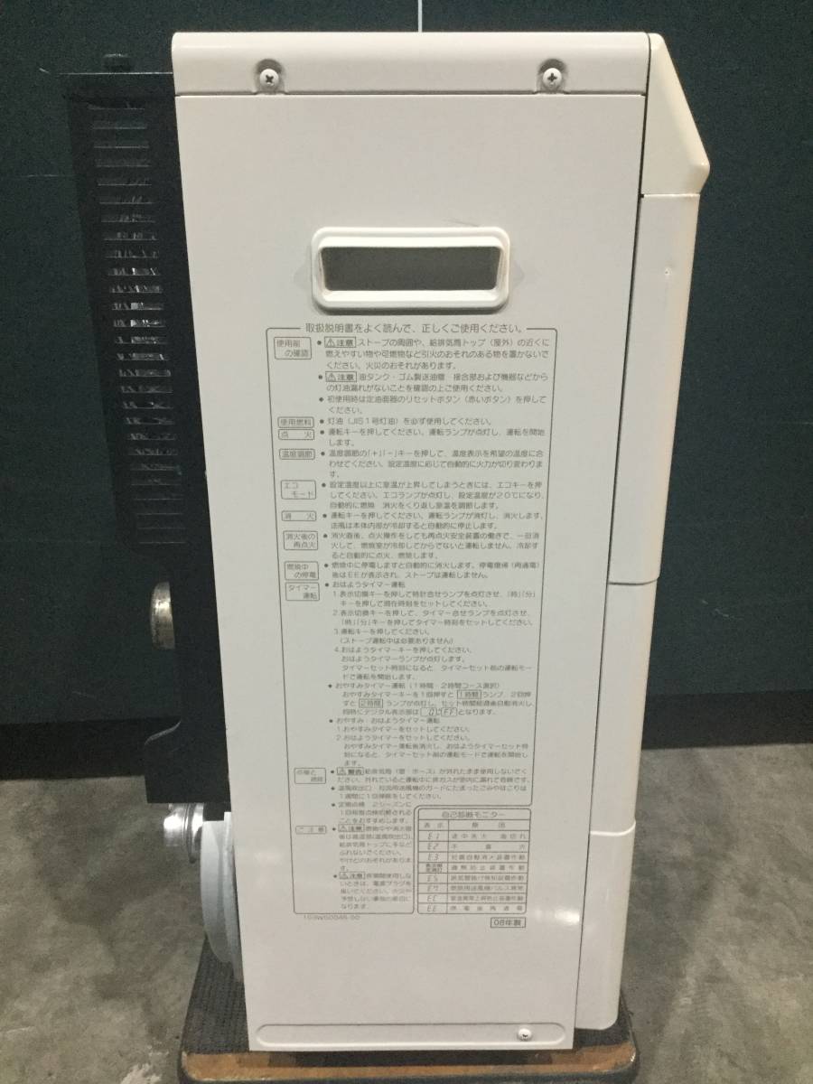RB18 1&frasl;43 レッドブル スパーク 0 | フェルスタッペン 2022エミリアロマーニャGP 鈴鹿限定1&frasl;43 ペレス F1 オラクル メルカリ - 鈴鹿サーキット rb18の通販