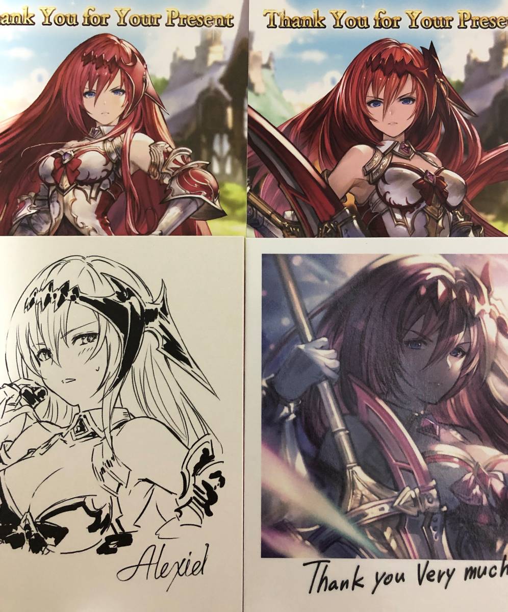 グランブルーファンタジー バレンタイン お返し ポストカード 色紙