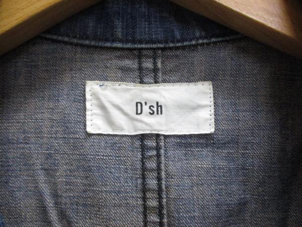 アーバンリサーチ D Sh デニムコート メンズ３８ デニムショップコート デニムジャケット Y コート 売買されたオークション情報 Yahooの商品情報をアーカイブ公開 オークファン Aucfan Com
