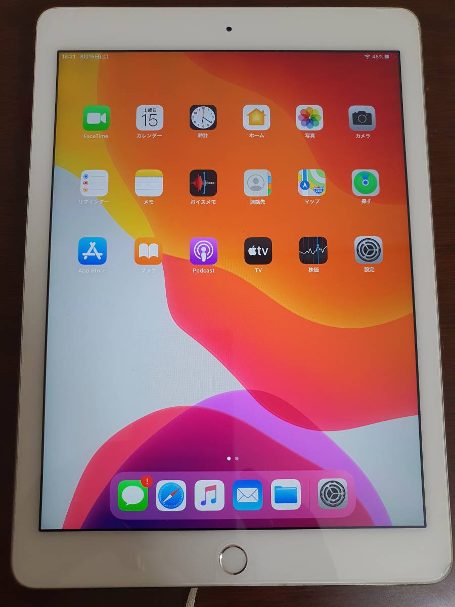 No.182BP 【良い中古品】 iPad Air 2（第2世代、9.7インチ）16GB