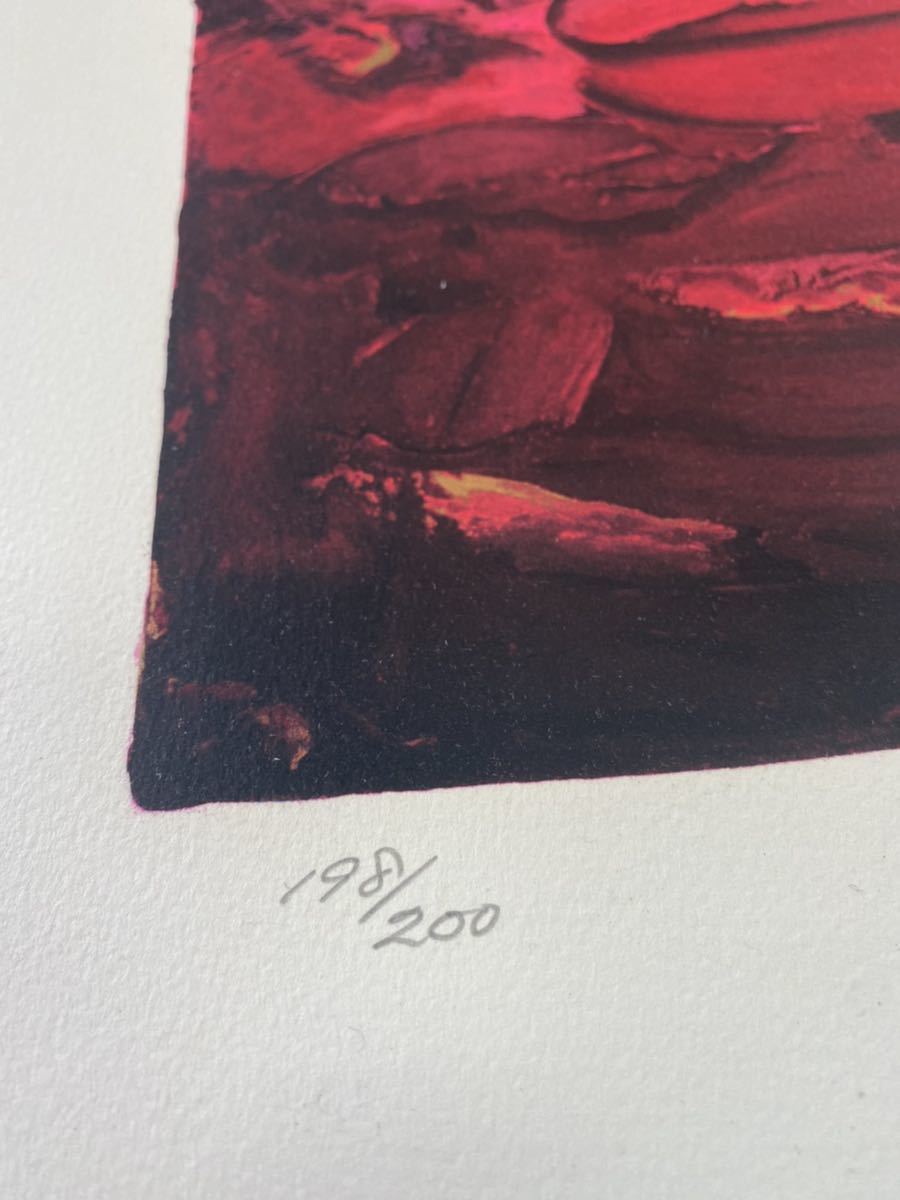 林 武 はやし たけし リトグラフ 赤富士 富士山 FUJIYAMA 油絵 絵画