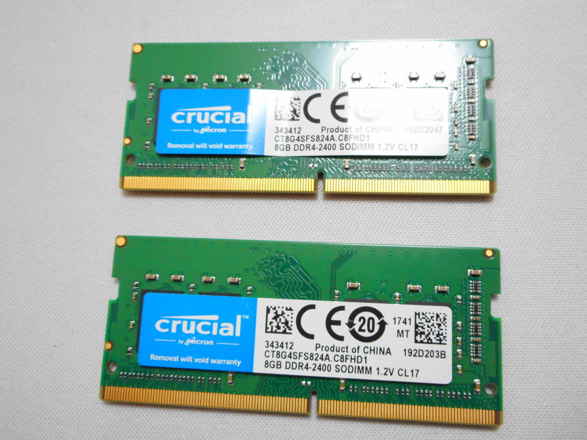 CFD販売 DDR4-2400 | ノートPC用メモリ pc4－19200(ddr4－2400)の通販 