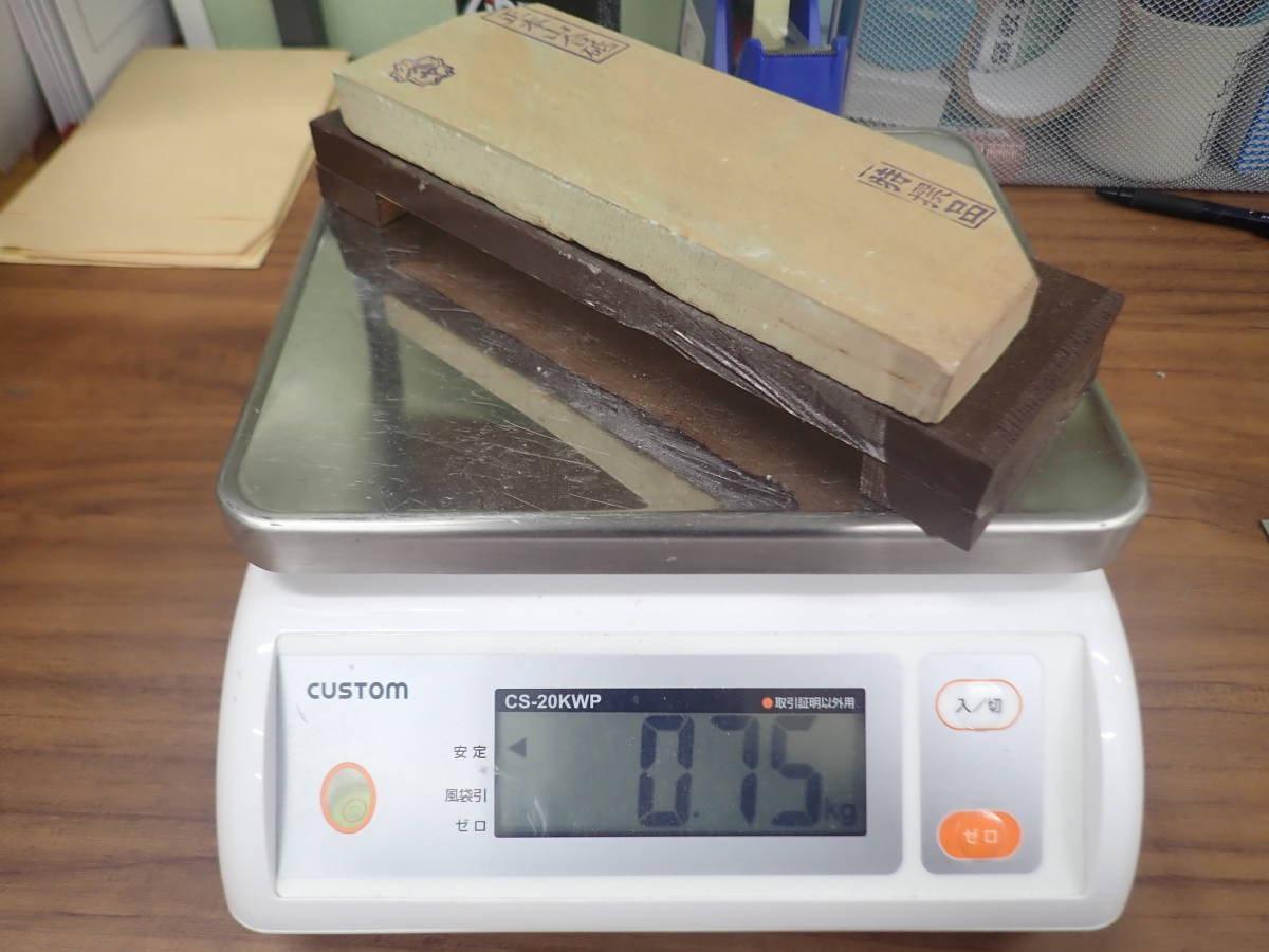 天然合砥石(正本山合砥) 天然砥石 箱入 亀印 メルカリ 2026年最新本山