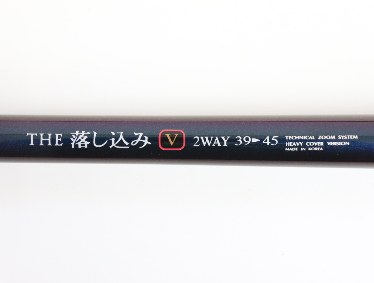 黒鯛工房 BLACKY 落し込み VL 55-60 2WAY 黒鯛工房 BLACKY 落し込み VL