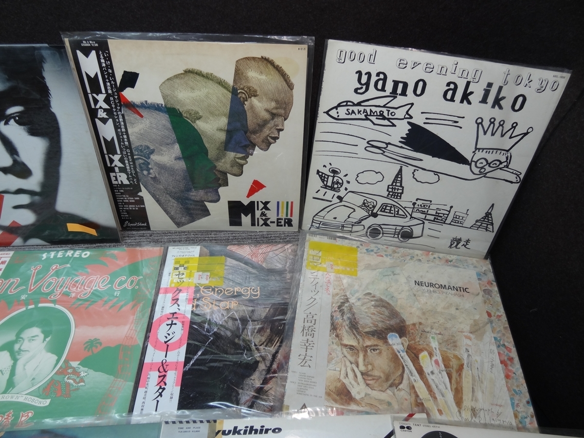 坂本龍一 YMO : LP 細野晴臣 高橋幸宏 ／オリジナル まとめて8 - 細野