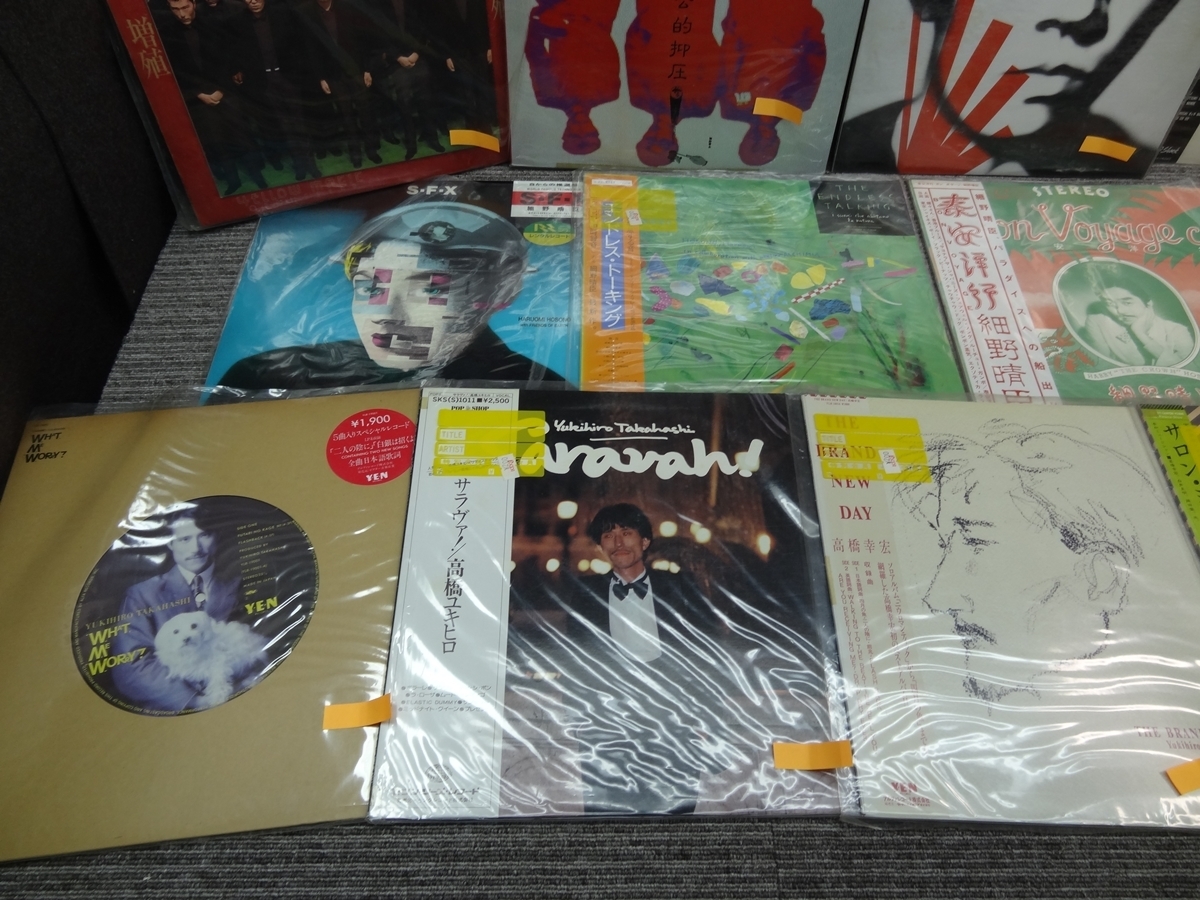 坂本龍一 YMO : LP 細野晴臣 高橋幸宏 ／オリジナル まとめて8 - 細野