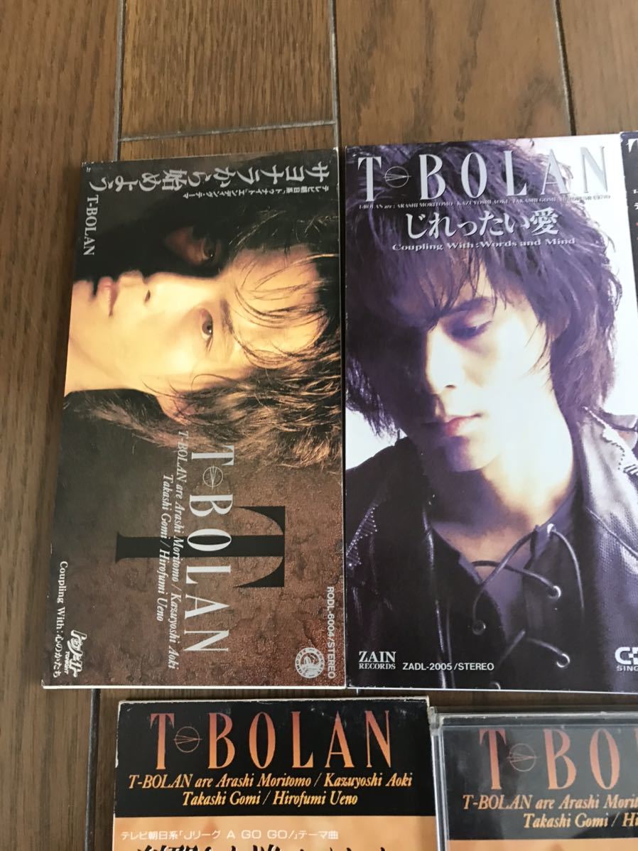 T-BOLANシングルCD8㎝まとめて9枚(重複あり)ケース付き有現状お渡T 