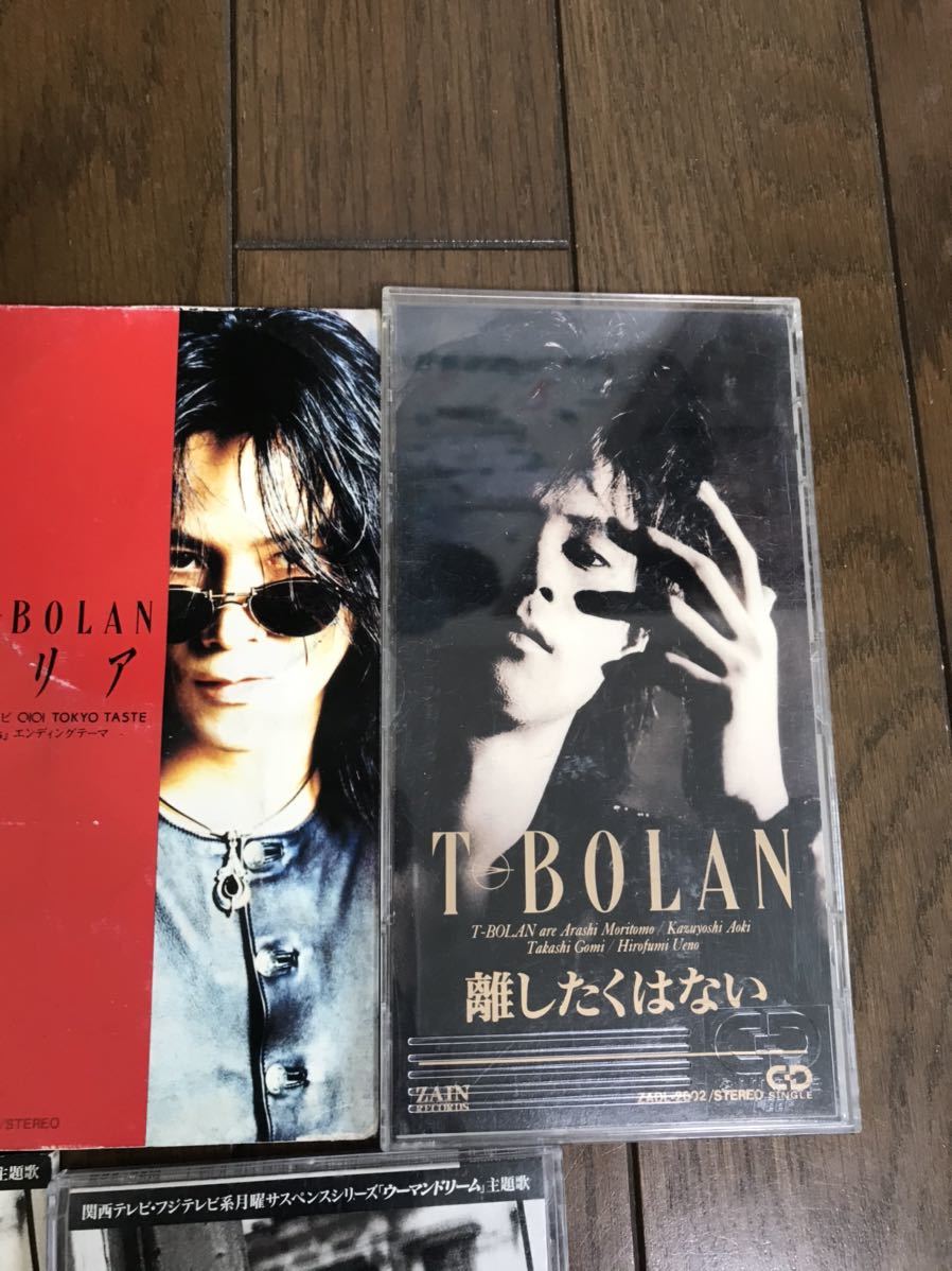 T-BOLANシングルCD8㎝まとめて9枚(重複あり)ケース付き有現状お渡T 