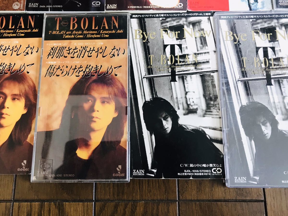 T-BOLANシングルCD8㎝まとめて9枚(重複あり)ケース付き有現状お渡T 