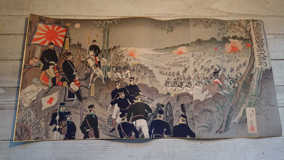 小林昌郎 パンヂー 静物画 - Yahoo!オークション : 小林昌郎『バラ(F4