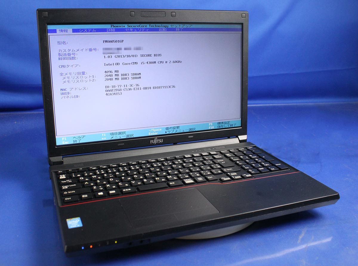 通販 ファッション OS無し訳あり 富士通 LIFEBook A574/HX/Core i5