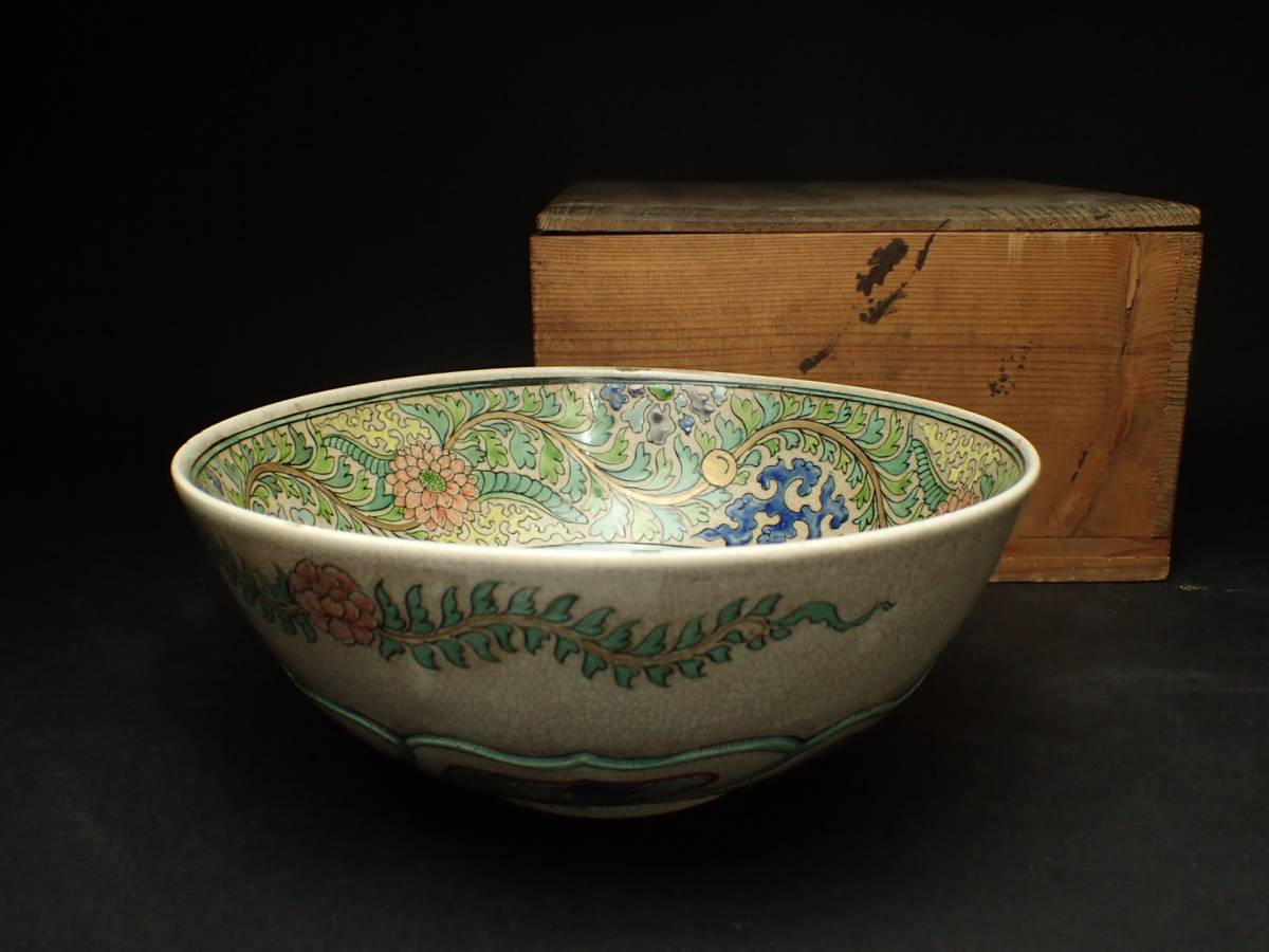 古伊万里 染錦金彩草花文四寸皿 5客 明治時代 16785 | すべての D0156