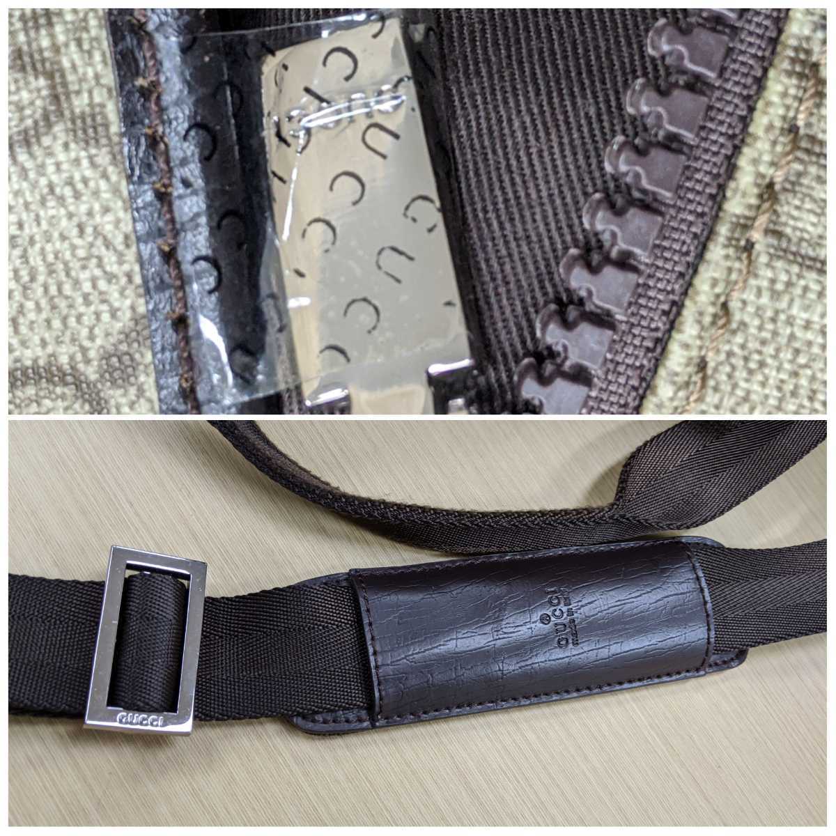 美品】GUCCI グッチ GGキャンバス 2way トートバッグ ショルダー 