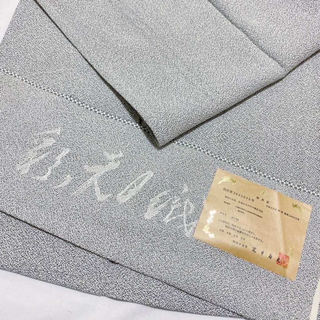 真・女神転生 デビルサマナー サウンド・ファイル オリジナル CD サウンド・ファイルの通販 - メルカリ : デビルサマナー: ミュージック 真女神転生 サウンドファイル Sound サウンド·ファイル cdの中古品・新品・未