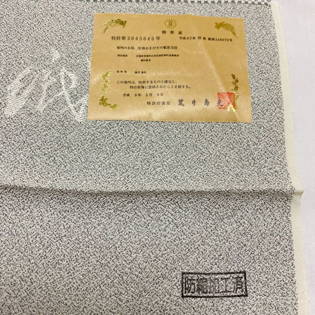 真・女神転生 デビルサマナー サウンド・ファイル オリジナル CD サウンド・ファイルの通販 - メルカリ : デビルサマナー: ミュージック 真女神転生 サウンドファイル Sound サウンド·ファイル cdの中古品・新品・未