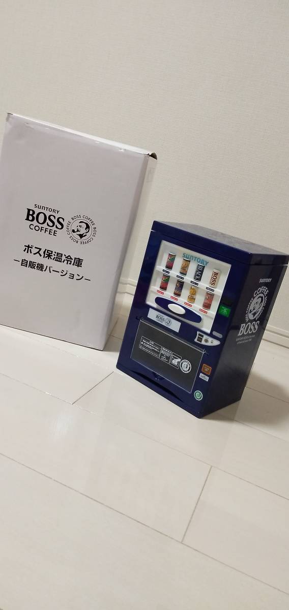 BOSSボス保温冷庫自販機バージョン未使用 当選賞品 2026年最新BOSS温