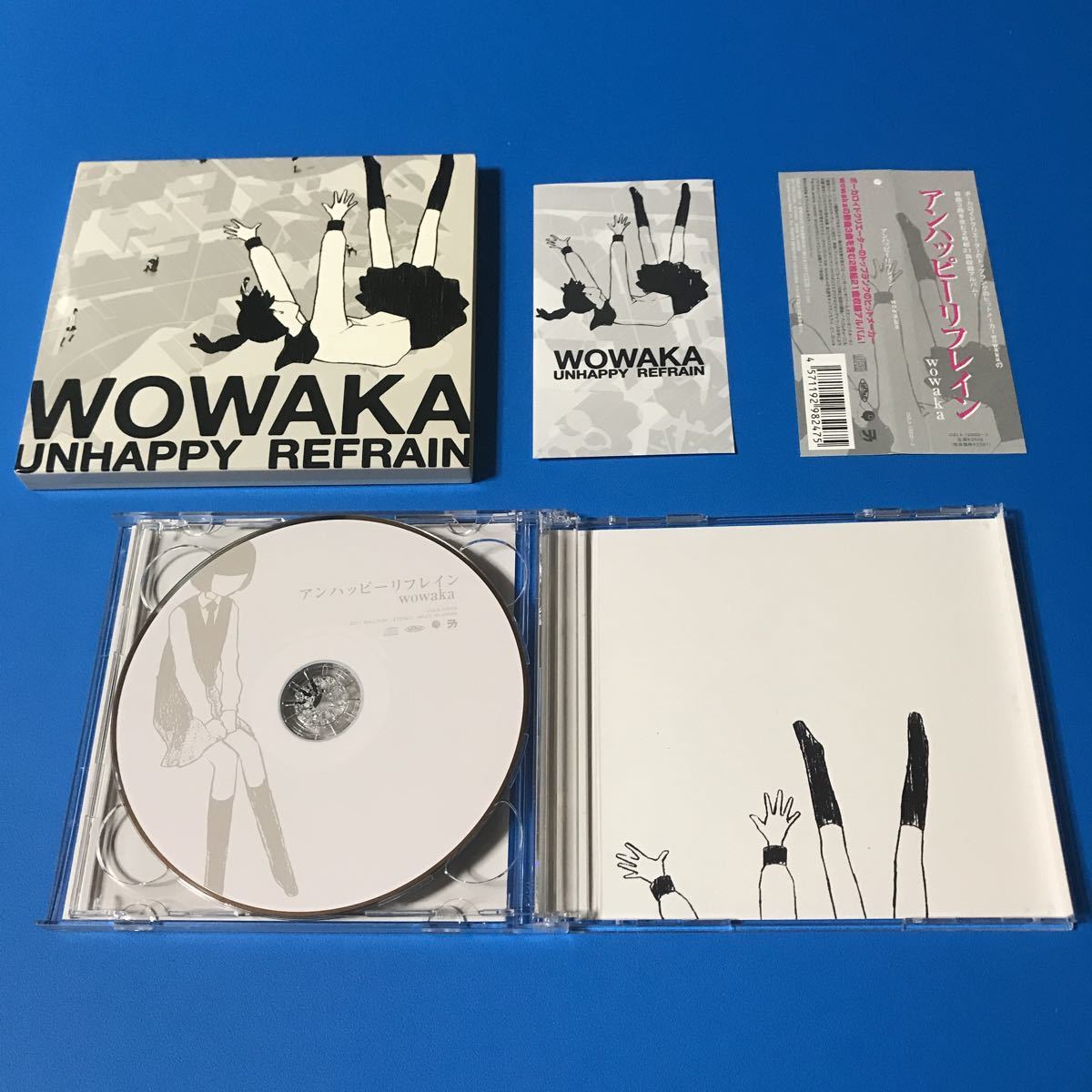 0123456789 wowaka World world - | CD — Japan Gumi MIku Hatsune