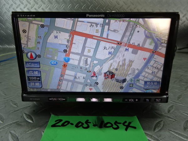 スバル 【フルセグ内蔵】パナソニックstrada CN-HW 860D ストラーダ 