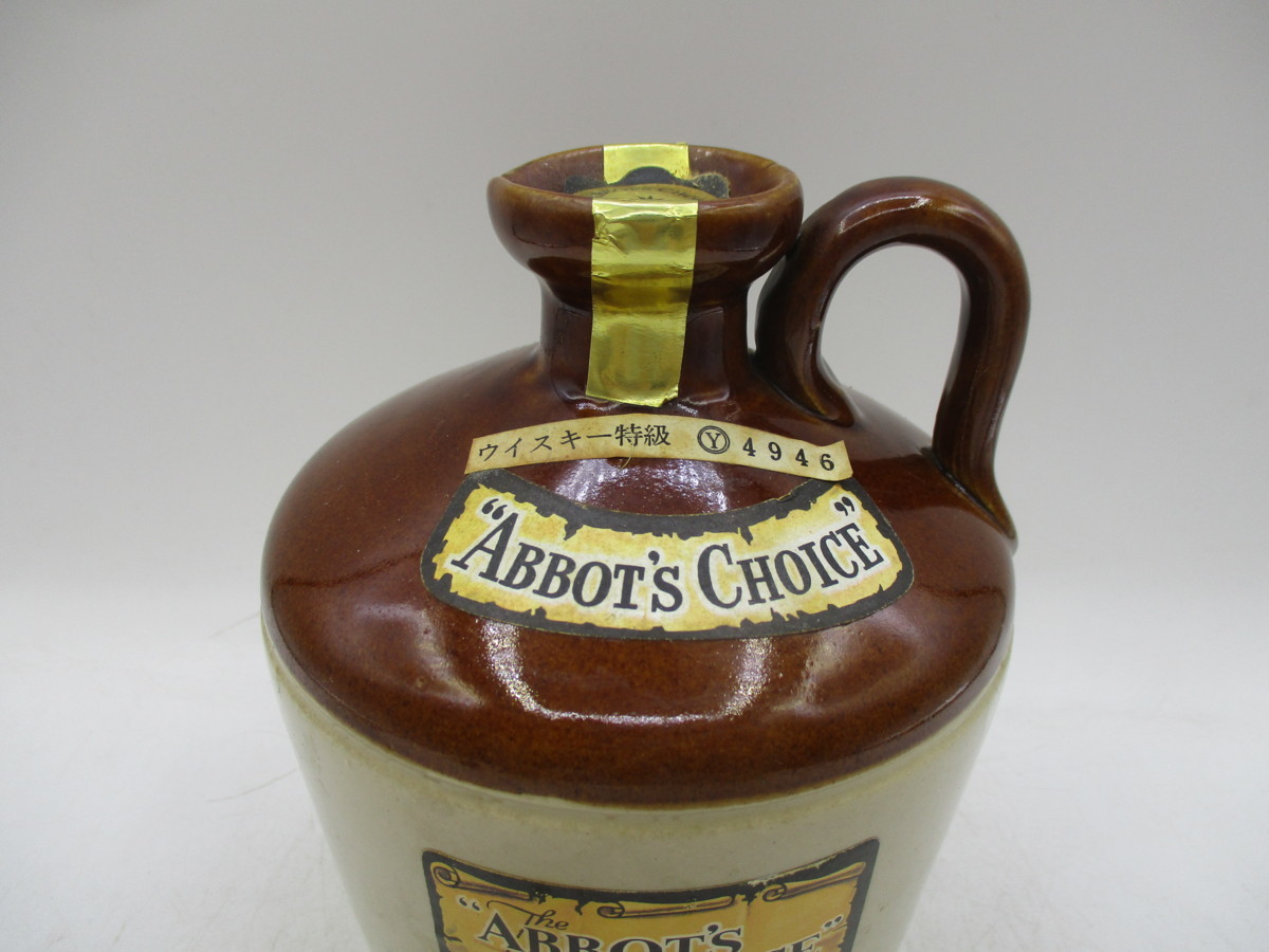 未開栓 アボットチョイス スコッチウイスキー特級 陶器ボトル 760ml 古