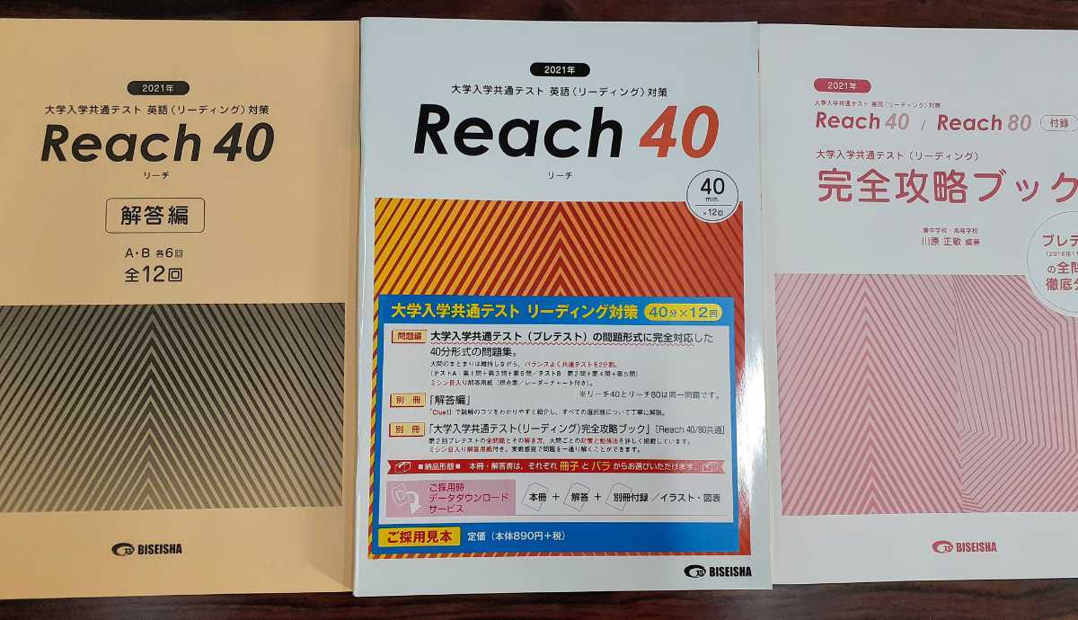 g406036625.1