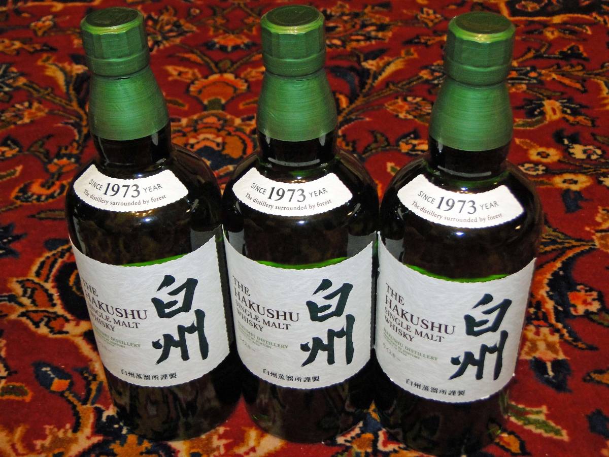 サントリー 白州 シングルモルト 3本 箱入り SUNTORY サントリー