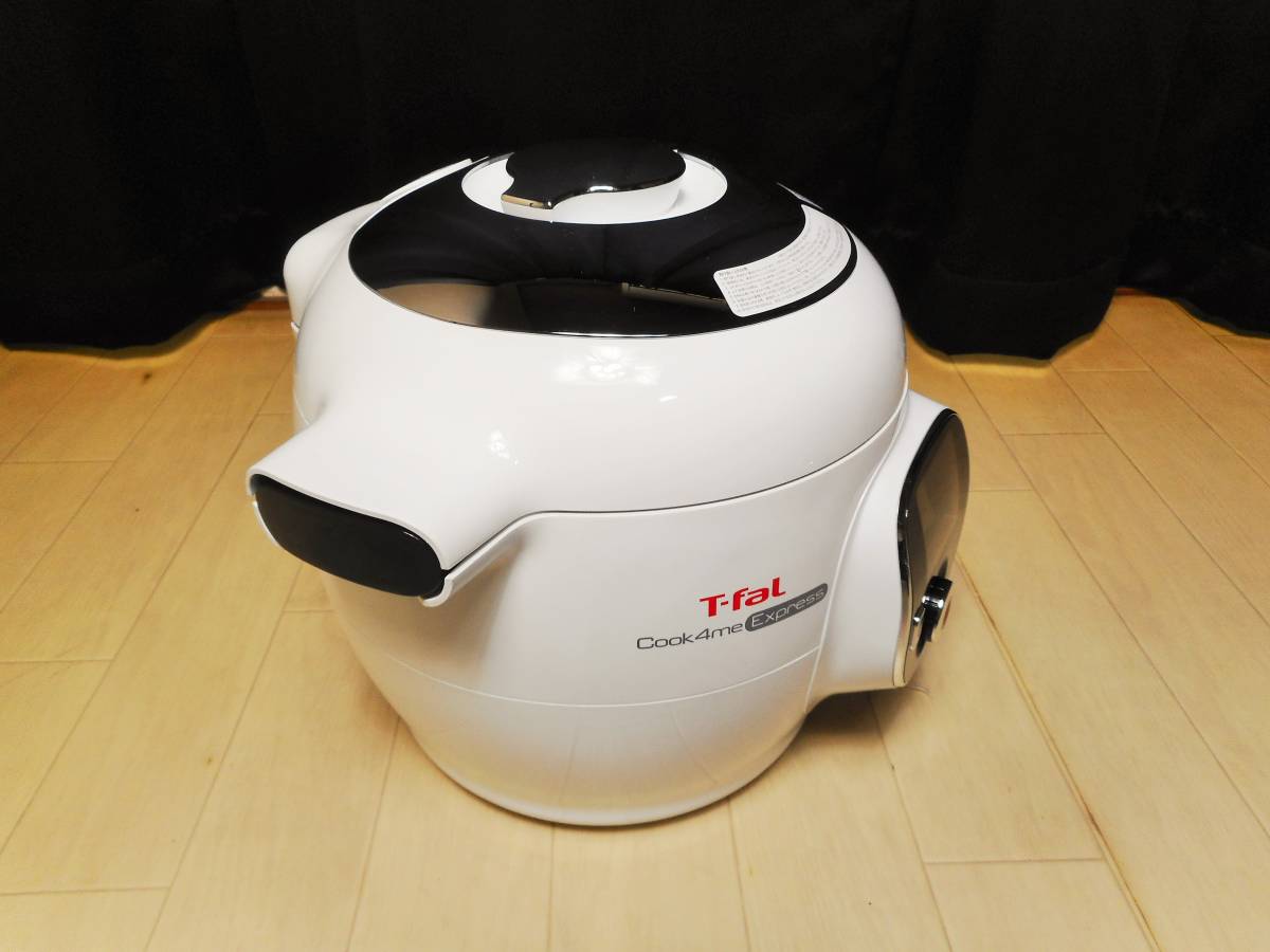 T-fal(ティファール)⁄マルチクッカー クックフォーミー⁄CY8511JPを税込