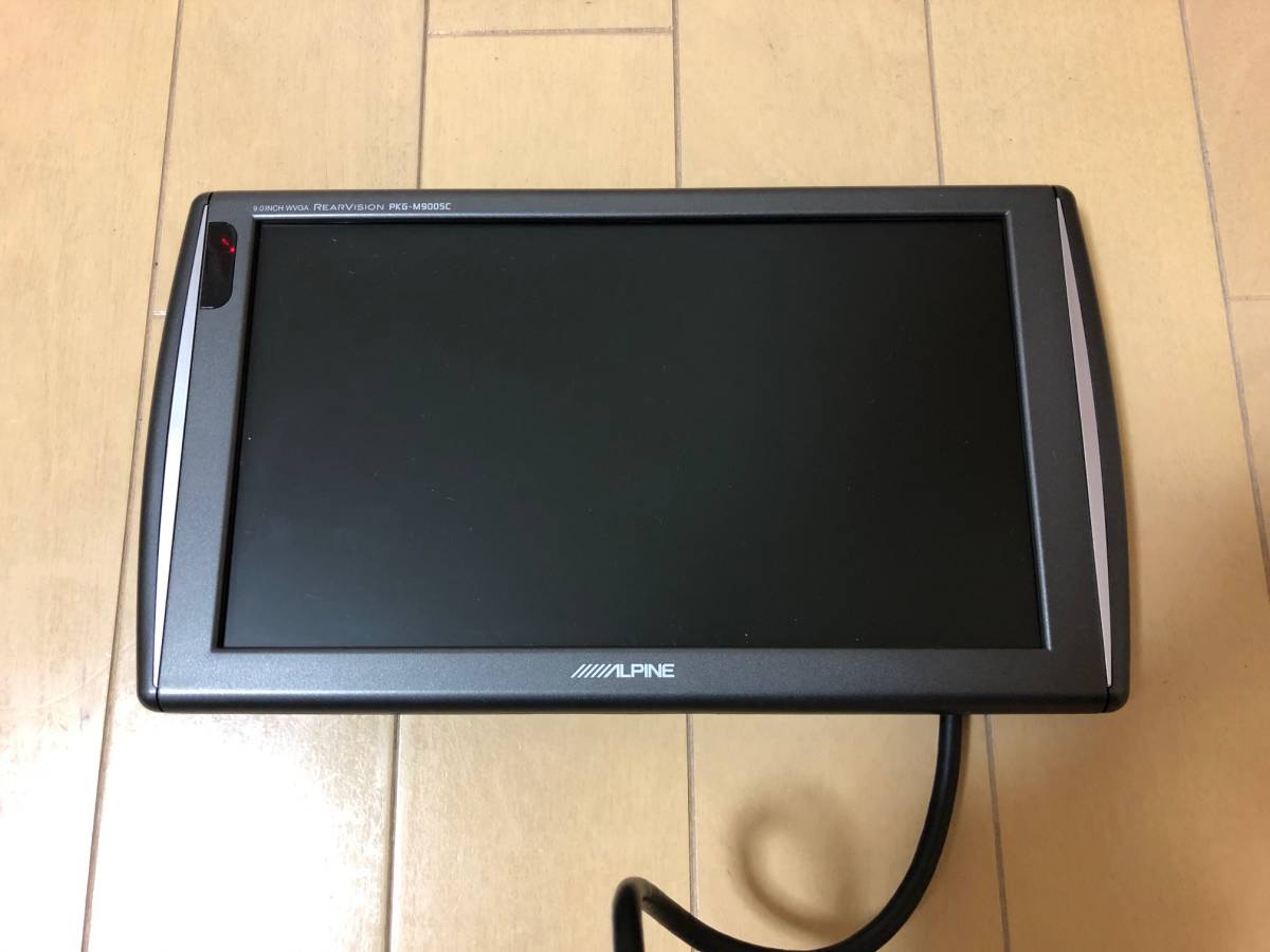ALPINE PKG-M900SC アルパイン 9インチ WVGAモニター 2台セット 9型