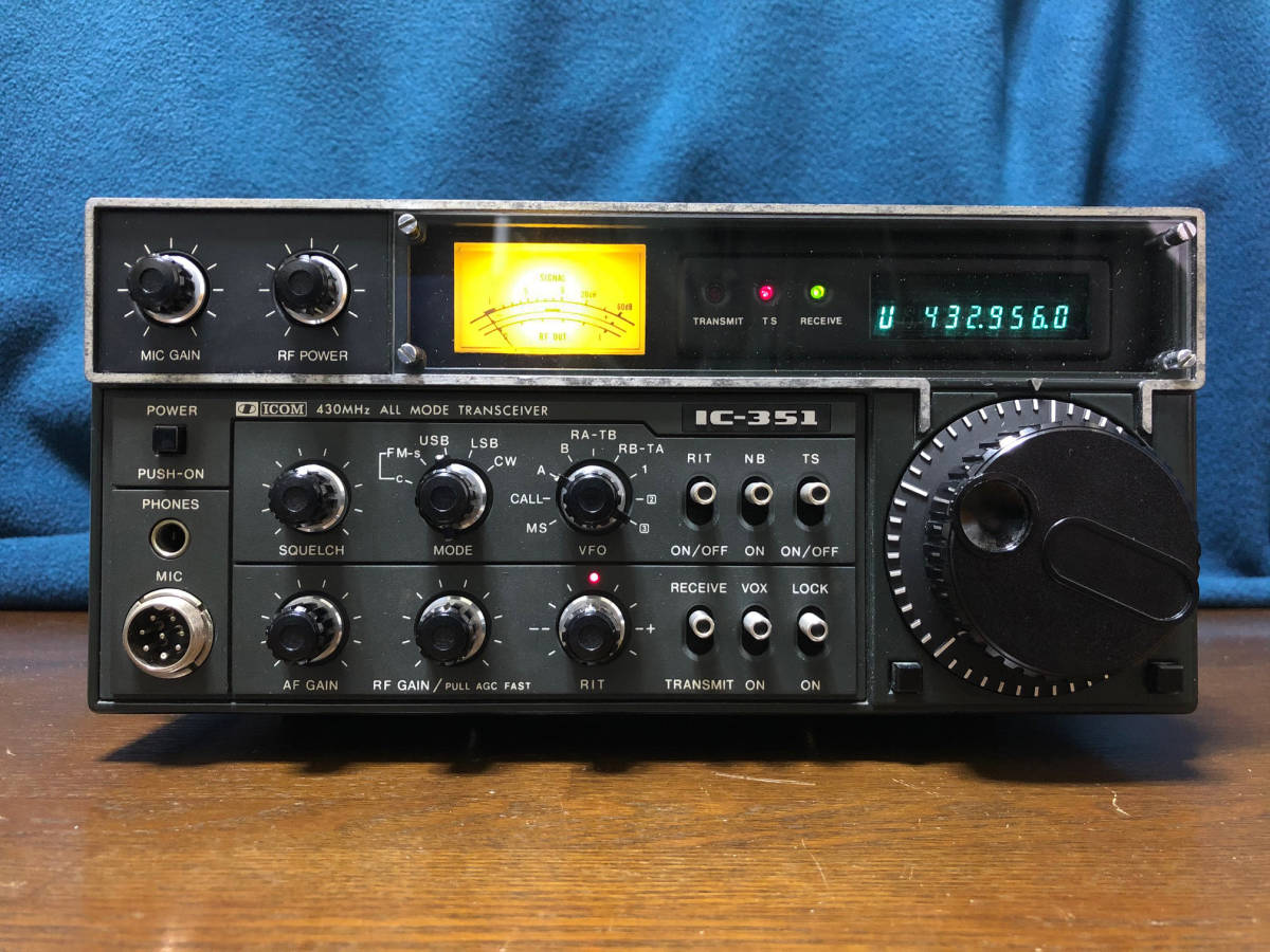 IC-351 ICOM 430MHz ALL MODE TRANSCEIVER アイコム アマチュア無線機