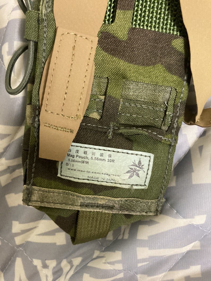 四度戦術 4dtg トリプル マガジンポーチ マルチカムトロピック