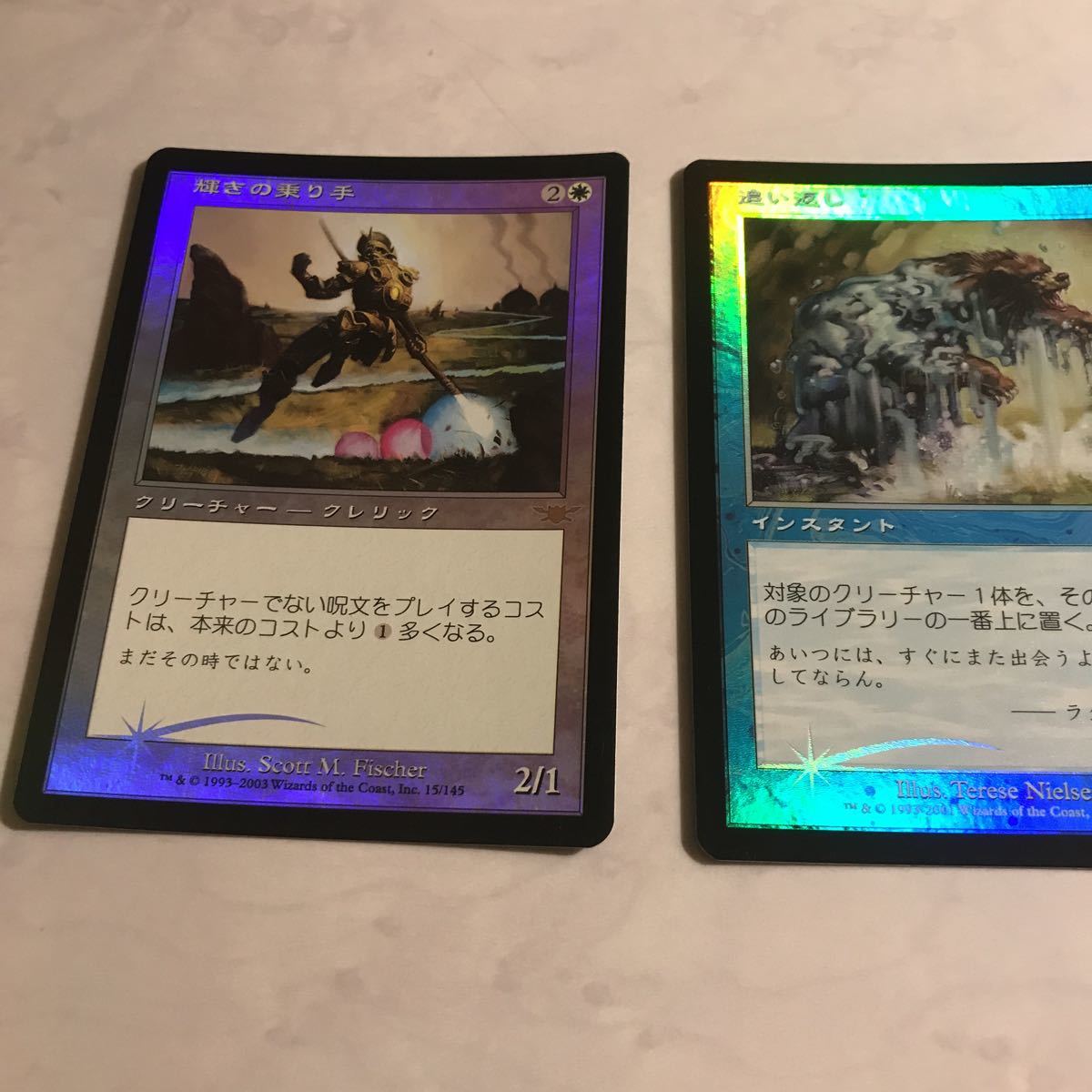 MTG 対抗呪文 Foil ミスティカルアーカイブ 日本画 コレブ版 MTG『対抗