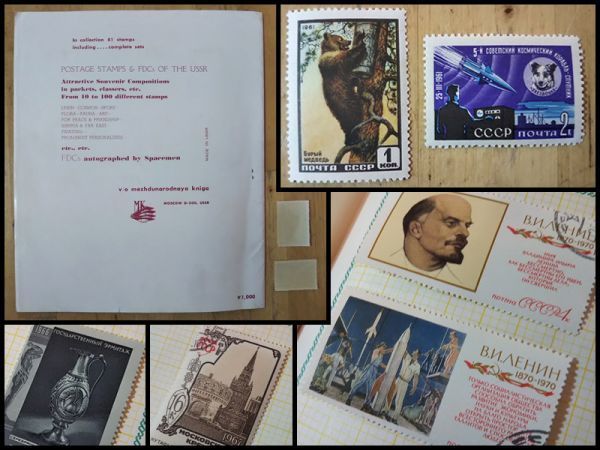 初日カバー FDC ソ連 USSR 外国 記念 切手 81枚 セット 芸術を国民の 