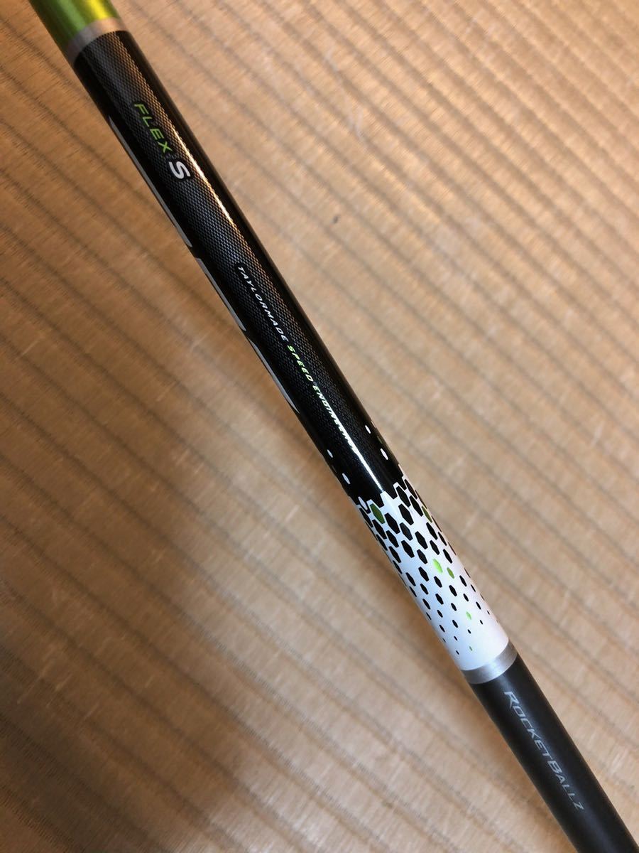 テーラーメイド TOUR ステージ2 STAGE2 RBZ ROCKET レスキュー | - BALLZ MADE(テーラーメイド) TAYLOR 0 ロケットボールズ TIMER ヘッド