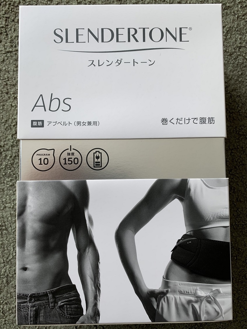 【定番人気，新品】 SLENDERTONE スレンダートーン アブベルト男女兼用(その他)｜売買されたオークション情報、yahooの商品情報をアーカイブ公開 - オークファン その他