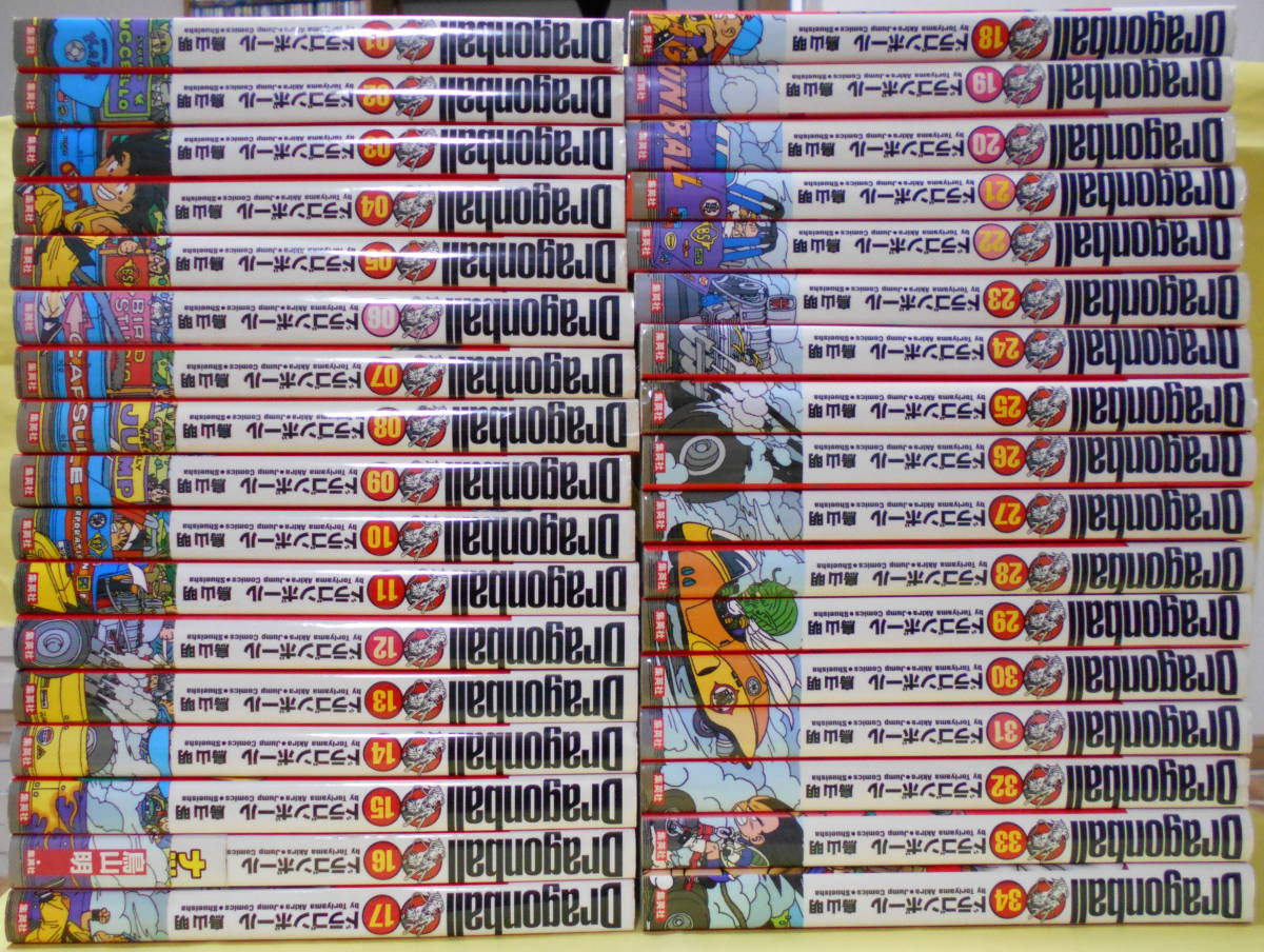 在庫整理品 【34冊セット】ドラゴンボール 完全版 鳥山明 1~34巻 全巻