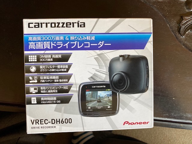 VREC-DH600 carrozzeria 状態