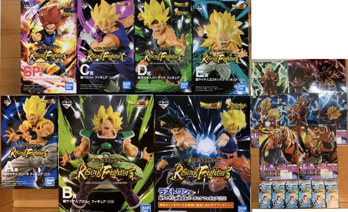 国内先行発売 一番くじ ドラゴンボール Rising Fighters with