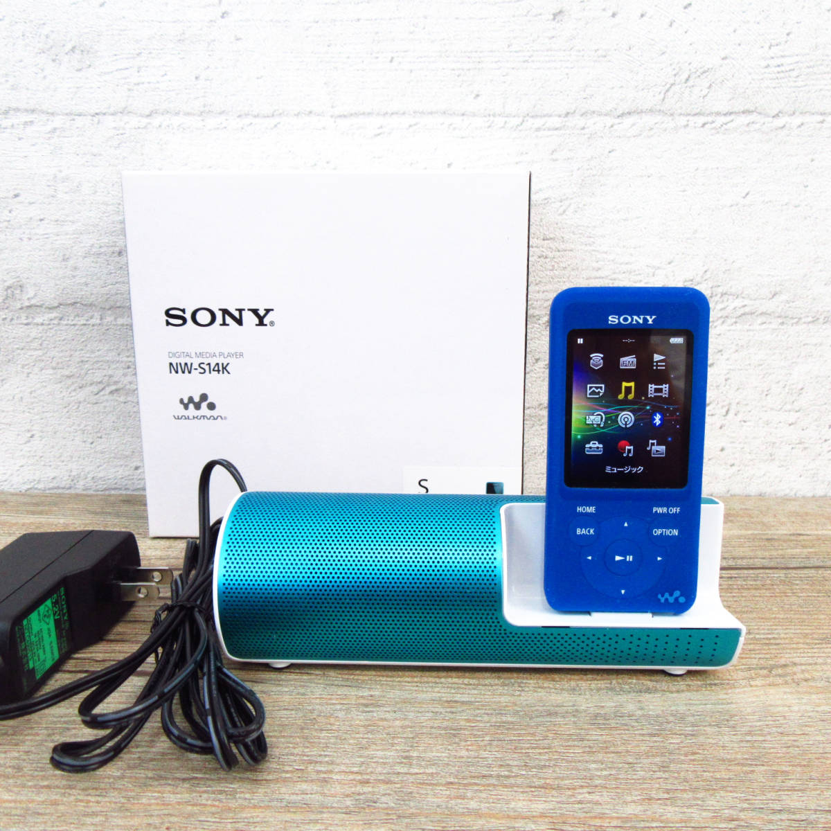 ソニー SONY WALKMAN ウォークマン NW-S14K 8GB ブルー スピーカー付属