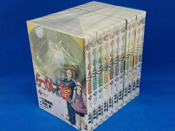 らーめん才遊記 全11巻セット
