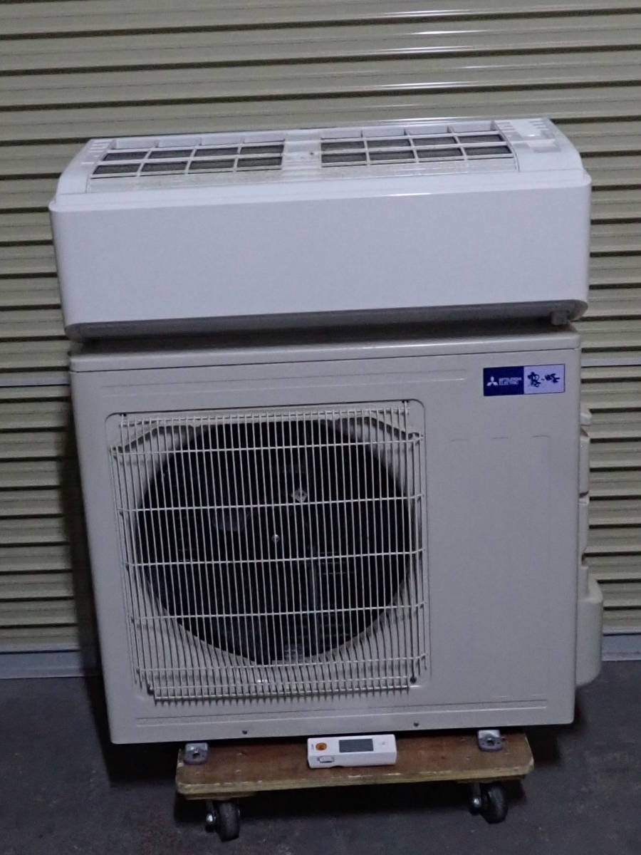 エアコン 霧ヶ峰 14畳用 MSZ-ZW4017S-W MITSUBISHI 三菱 ルーム