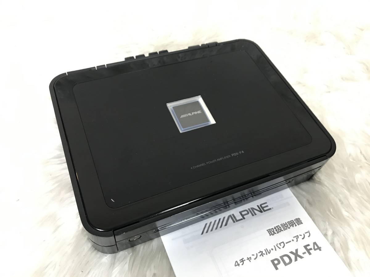 VGP受賞！ ALPINE/アルパイン 高音質4chデジタルアンプ「PDX-F4」 圧倒