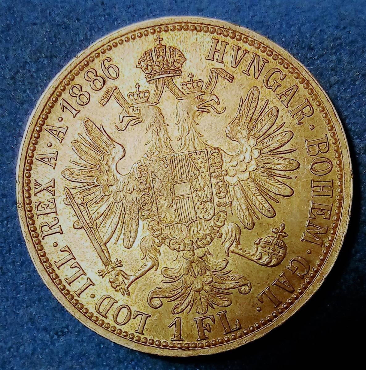オーストリア オーストリア＝ハンガリー帝国 1フローリン 銀貨