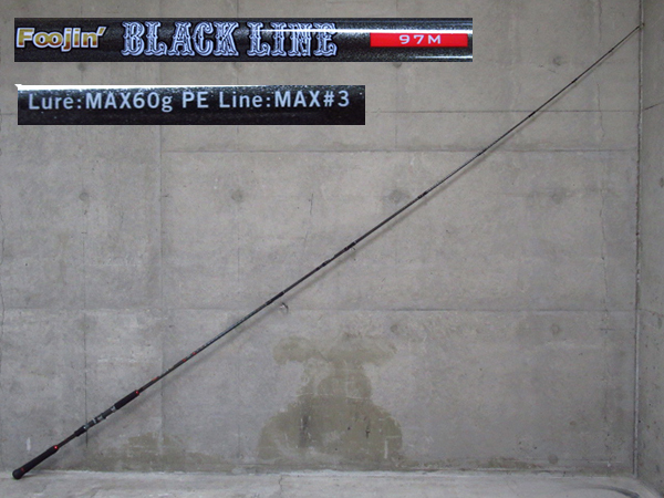 APIA アピア Foojin 風神 フージン 97M BLACK LINE ブラックライン