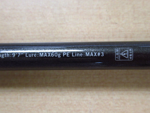 APIA アピア Foojin 風神 フージン 97M BLACK LINE ブラックライン