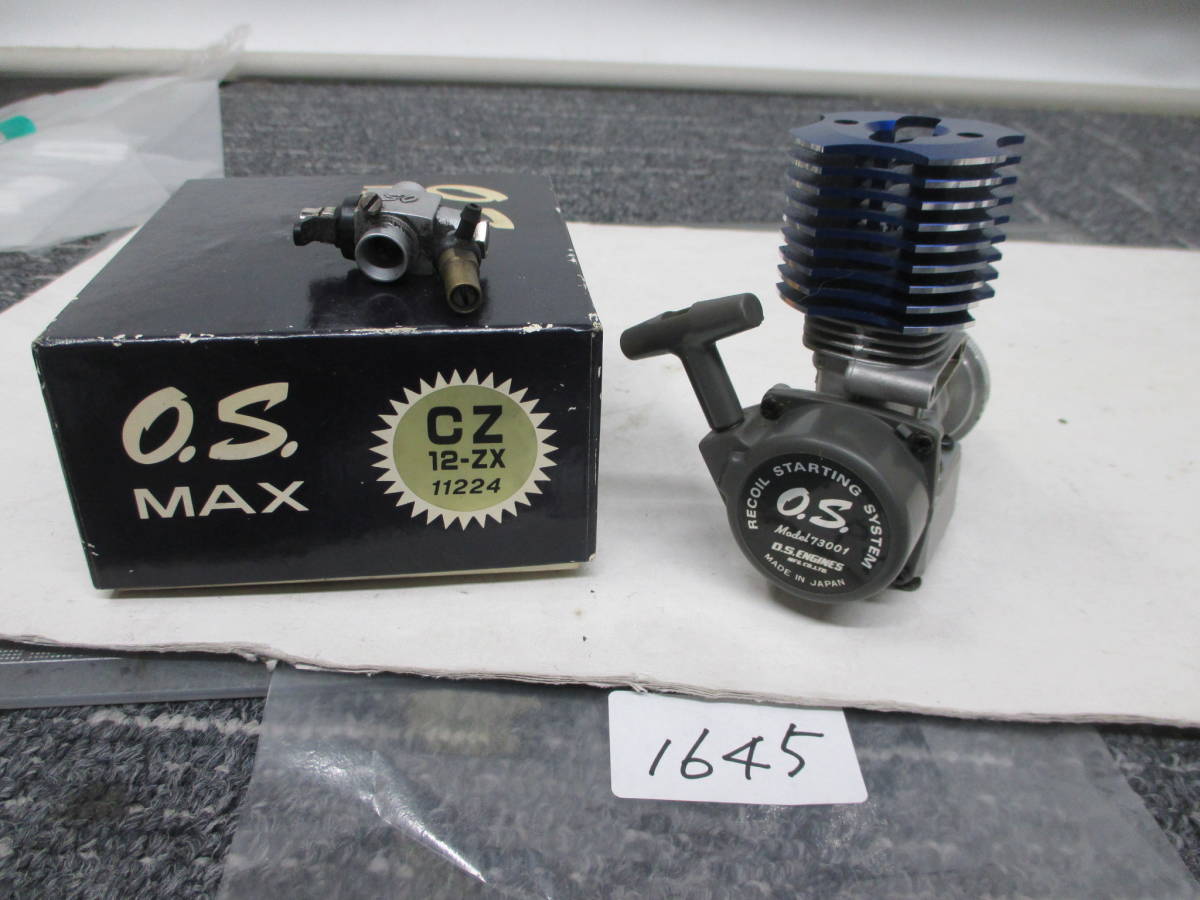 専用です O．S．MAX CZ 12-ZX 11224 ラジコンカーエンジン