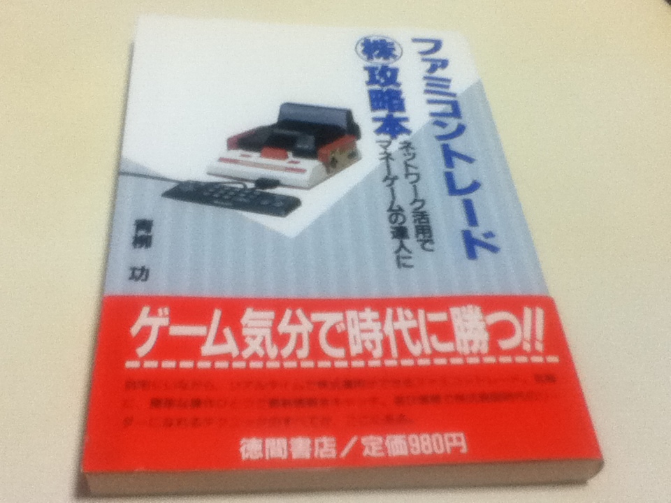 期間限定スペシャル 【1円開始・送料込・匿名】ライジング現代文 出題