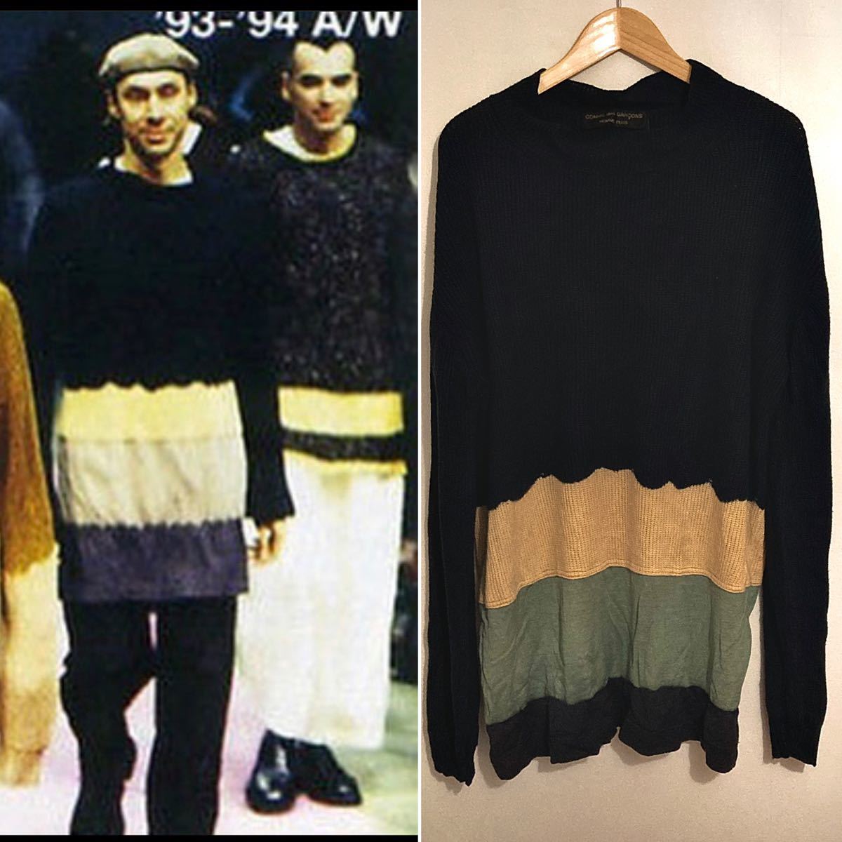 comme des garcons homme plus AD1993 脱色期 オーバーサイズ 切り替え